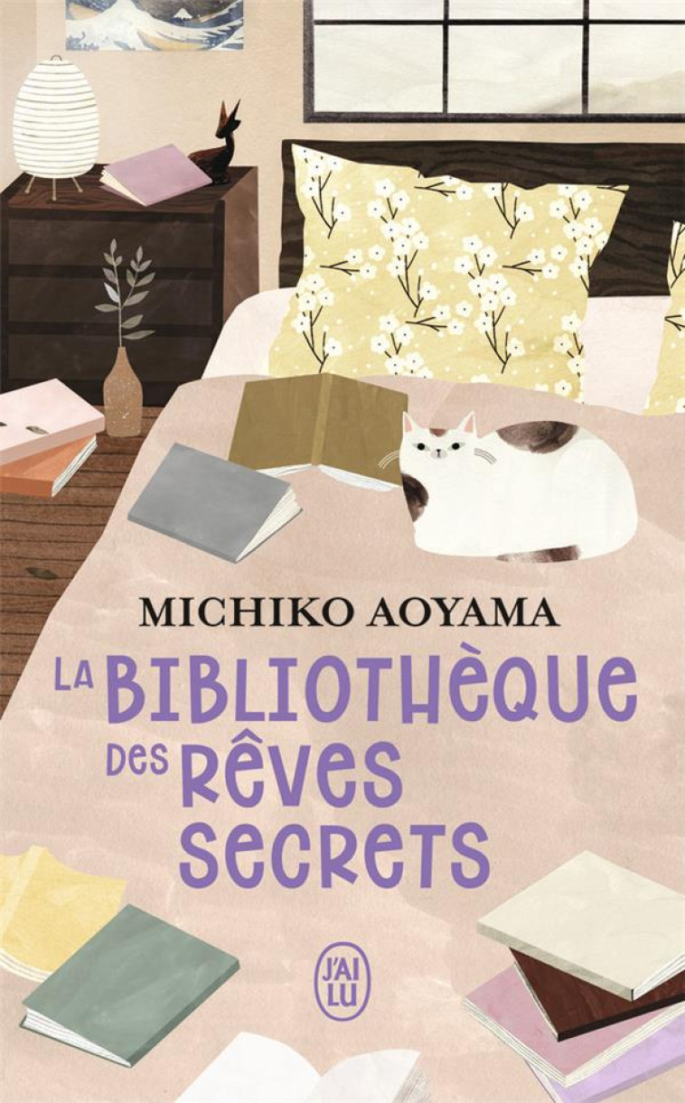 LA BIBLIOTHEQUE DES REVES SECRETS - AOYAMA MICHIKO - J'AI LU