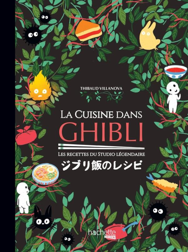 LA CUISINE DANS GHIBLI - VILLANOVA/LOBBESTAEL - NC