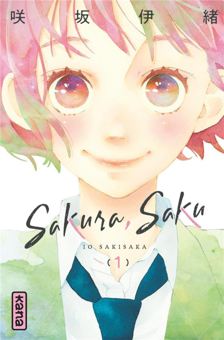 SAKURA SAKU - TOME 1 - IO SAKISAKA - DARGAUD