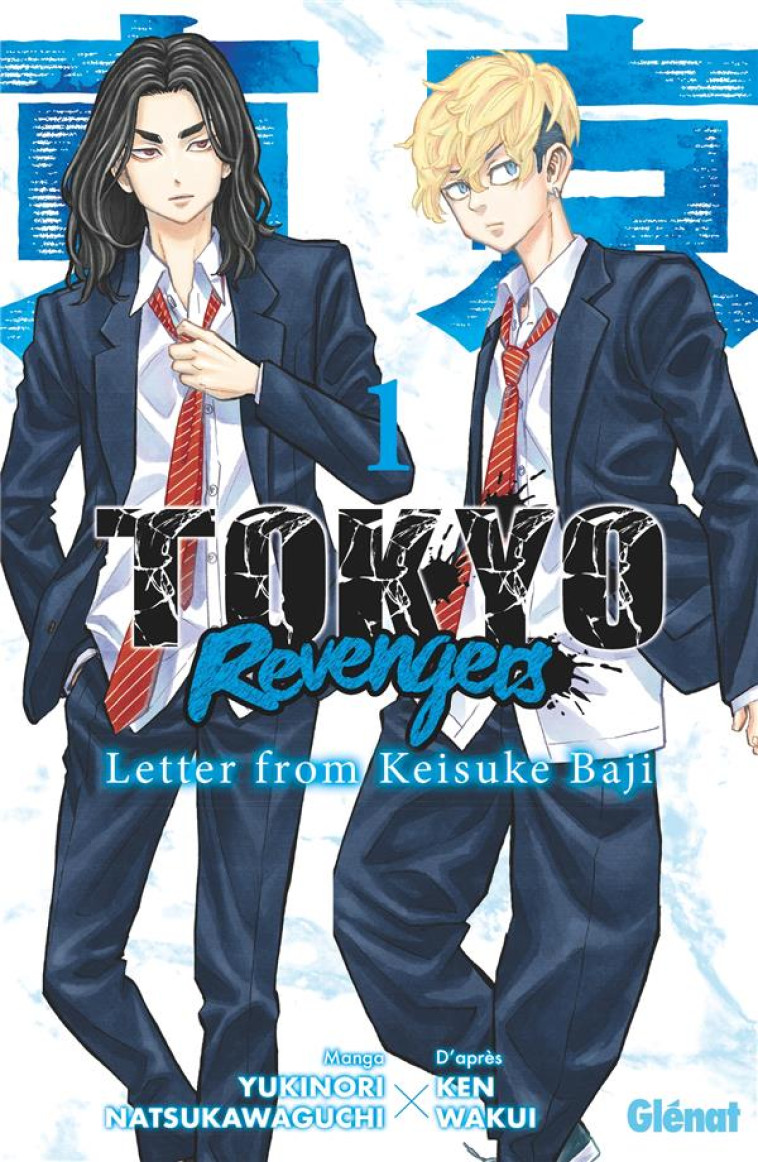 TOKYO REVENGERS - LETTER FROM KEISUKE BAJI - TOME 01 - WAKUI KEN - GLENAT