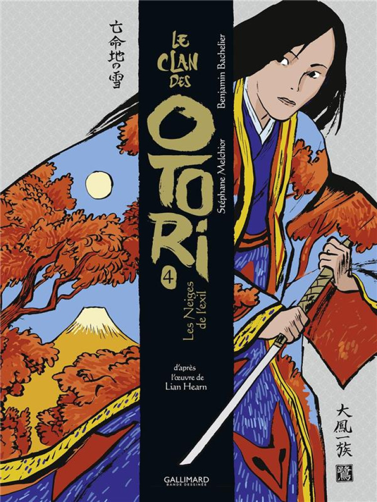 LE CLAN DES OTORI - LES NEIGES DE L-EXIL - VOL01 - BACHELIER/HEARN - GALLIMARD