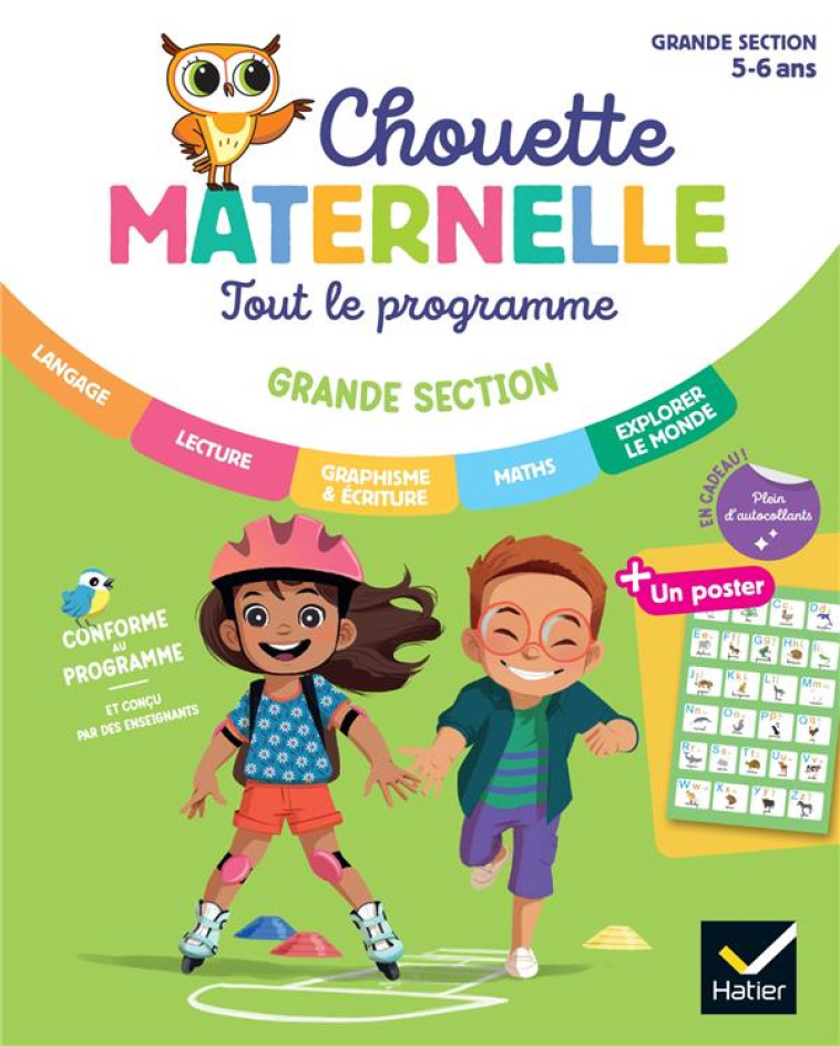 MATERNELLE TOUT LE PROGRAMME  GS - 5 ANS - CHOUETTE  ENTRAINEMENT TOUT EN UN - DOUTREMEPUICH/BRETIN - HATIER SCOLAIRE