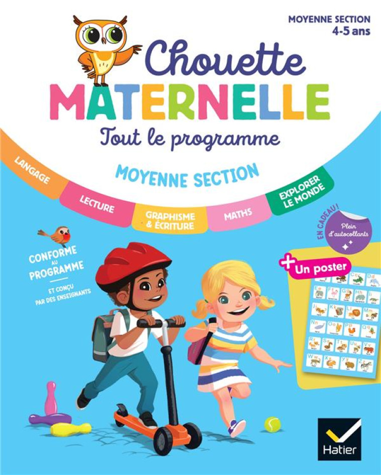 MATERNELLE TOUT LE PROGRAMME MS - 4 ANS - CHOUETTE  ENTRAINEMENT TOUT EN UN - DOUTREMEPUICH - HATIER SCOLAIRE