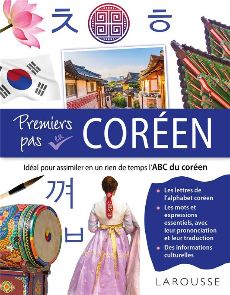 PREMIERS PAS EN COREEN - COLLECTIF - LAROUSSE