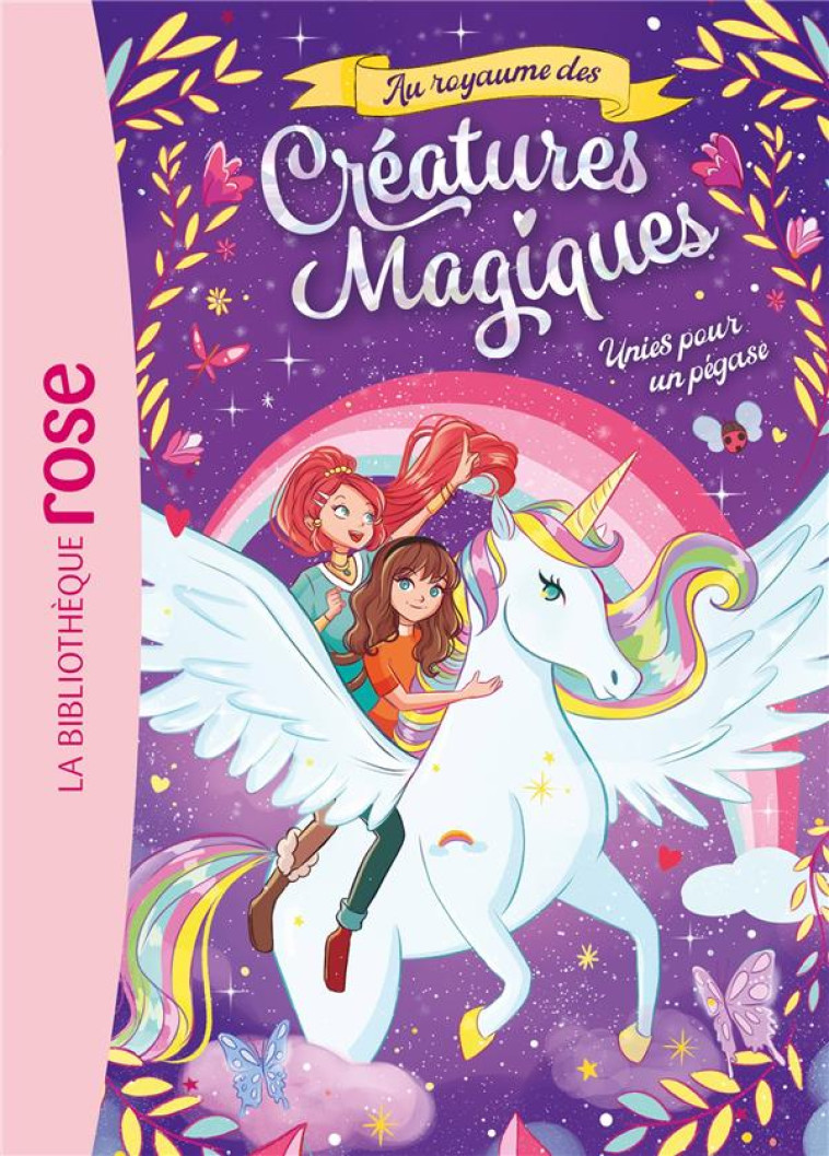 BOREALIS, LE ROYAUME DES CREATURES MAGIQUES - T01 - BOREALIS, LE ROYAUME DES CREATURES MAGIQUES 01 - HACHETTE - HACHETTE