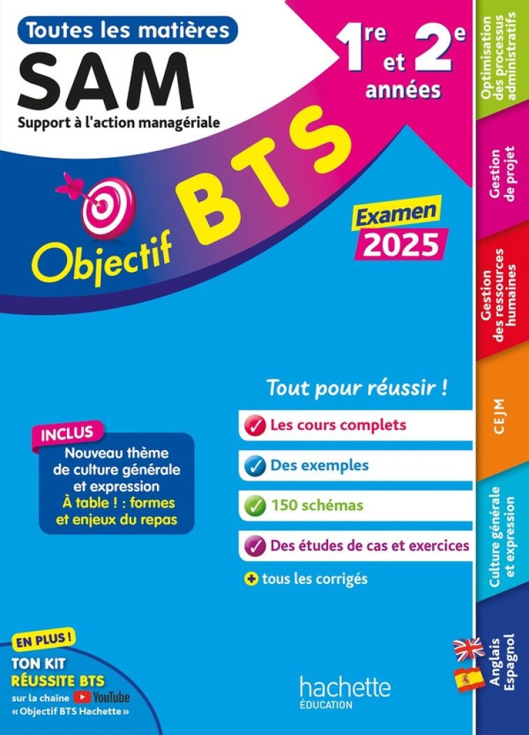 OBJECTIF BTS SAM (1RE ET 2E ANNEES) - TOUTES LES MATIERES, EXAMEN 2025 - DRAY/FOURNIER/DENIS - HACHETTE