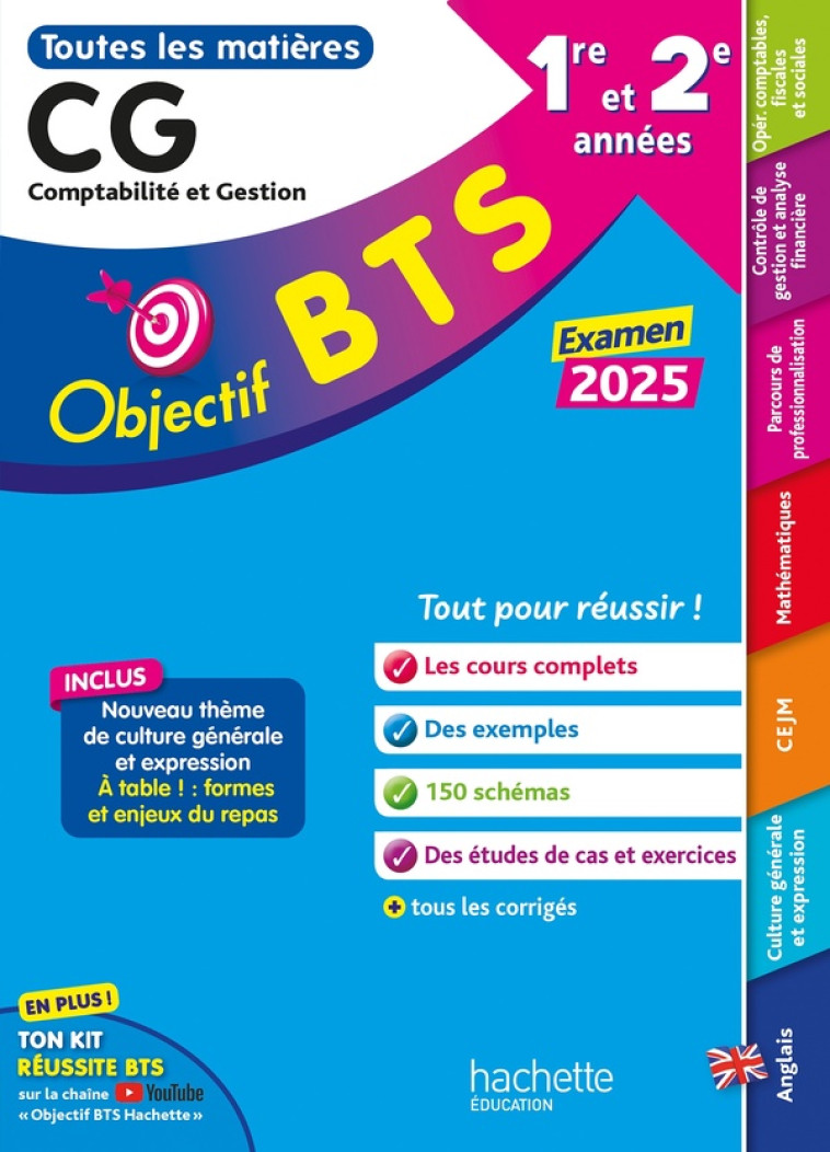 OBJECTIF BTS CG (1RE ET 2E ANNEES) - TOUTES LES MATIERES, EXAMEN 2025 - COUCOUREUX/DHERIN - HACHETTE