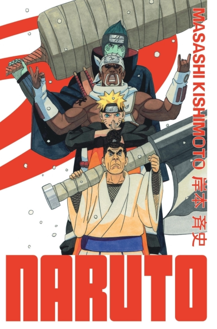 NARUTO - EDITION HOKAGE - TOME 25 - Masashi Kishimoto Masashi Kishimoto - KANA