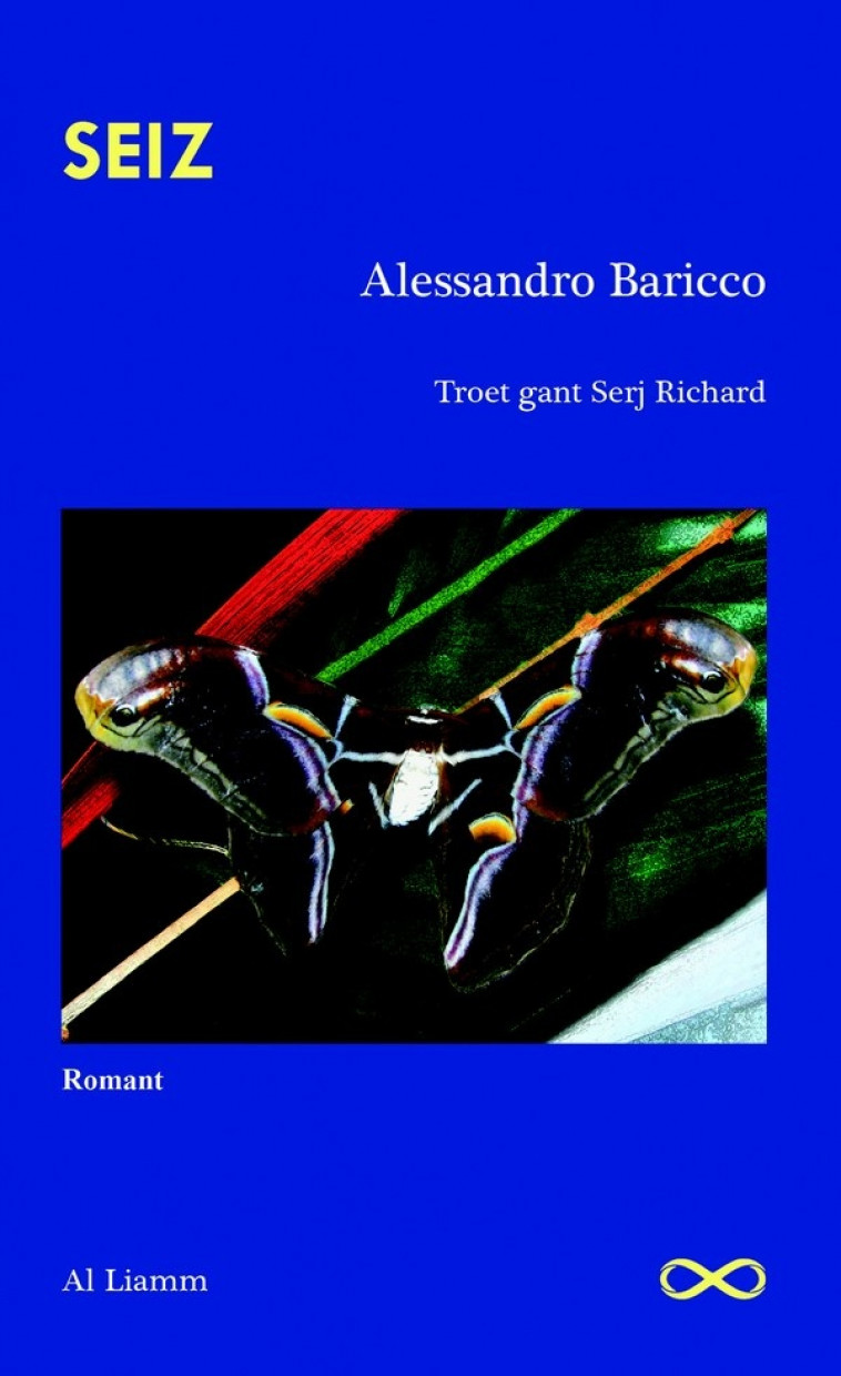 SEIZ - BARICCO ALESSANDRO - AL LIAMM