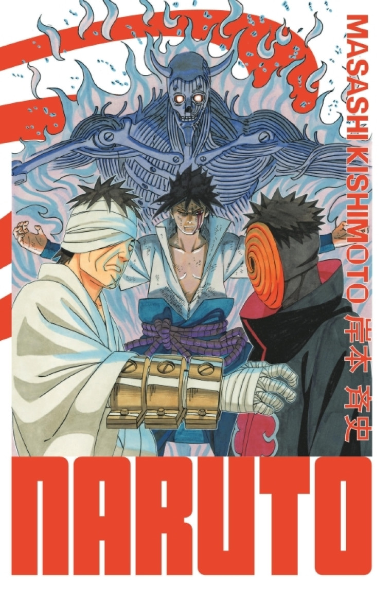 Naruto - édition Hokage - Tome 26 - Masashi Kishimoto Masashi Kishimoto, MASASHI KISHIMOTO  - KANA