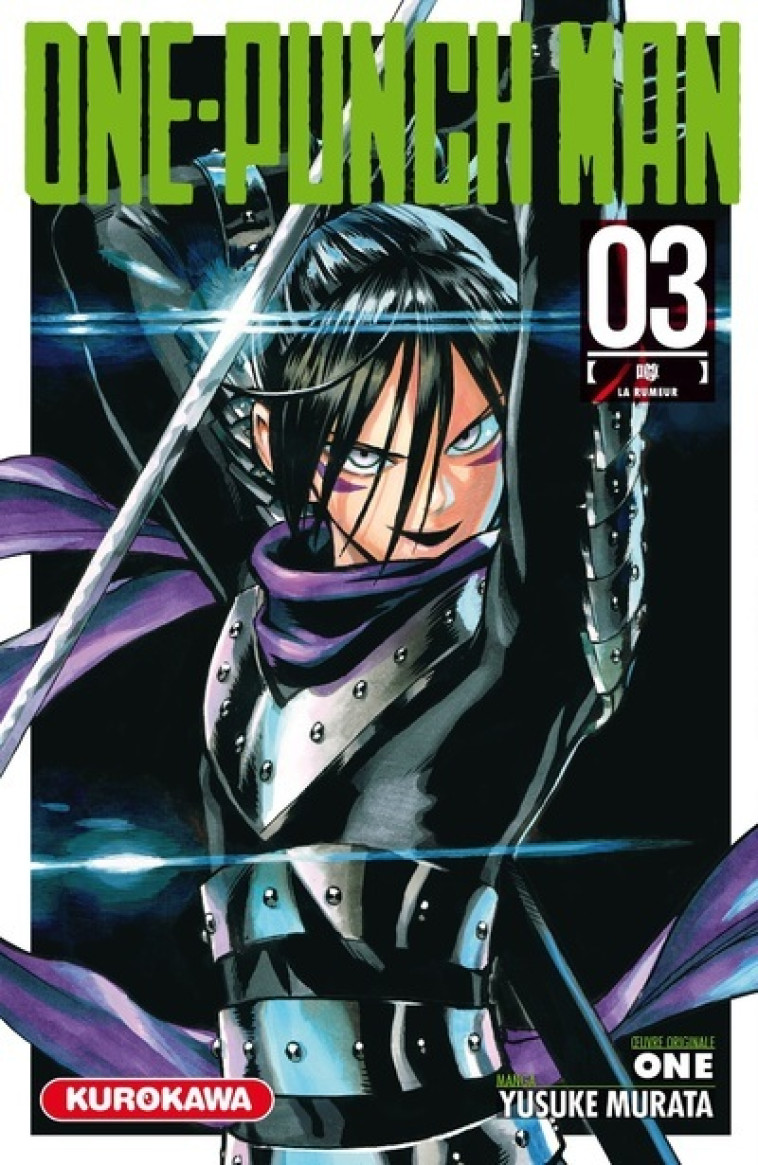 One-Punch Man - tome 3 - Yusuke Murata, Frédéric Malet - KUROKAWA