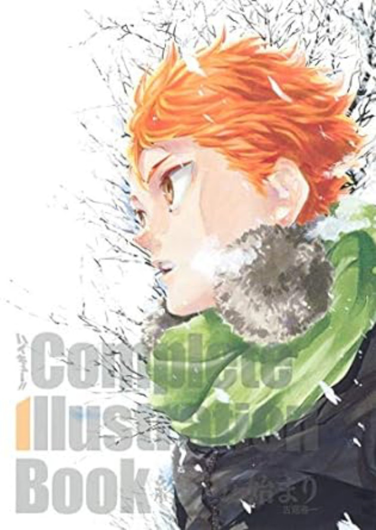 HAIKYU COMPLETE ILLUSTRATIONS ARTBOOK -  Haruichi Furudate - CRUNCHYROLL