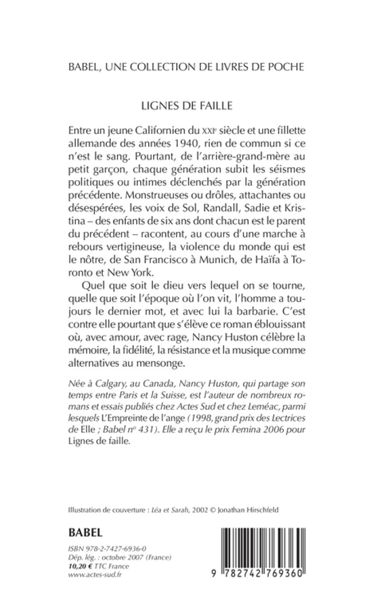 Lignes de faille - Nancy Huston - ACTES SUD