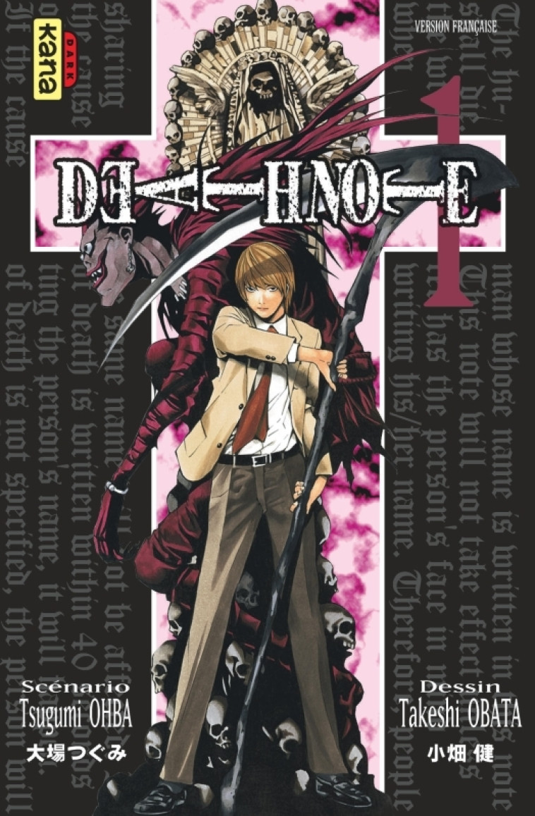 Death Note - Tome 1 -  Tsugumi Ohba - KANA