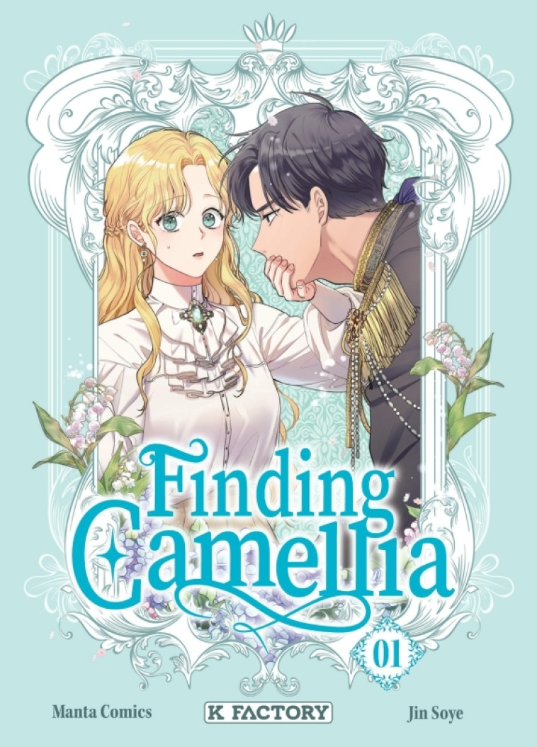 Finding Camellia - Tome 1 -  Manta Comics - VEGA DUPUIS