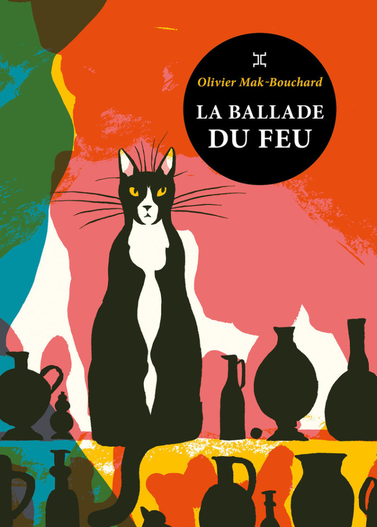 La Ballade du feu - Olivier Mak-Bouchard - LE TRIPODE